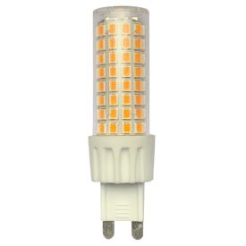 7W 4000K G9 LED fényforrás Avide