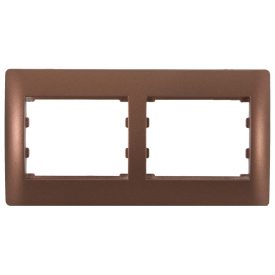 Rhyme kettes keret kávé metál Elmark