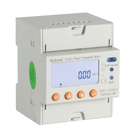 Előre fizetett KWh MÉRŐ 1F 10(60)A ADL100-EYZ/F Elmark