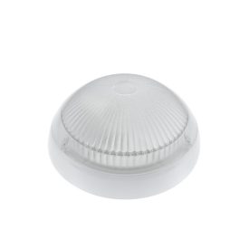 Sirius kültéri fali lámpa E27 IP54 fehér Elmark