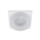 Spot lámpatest 1XGU5.3 négyzet fehér/fehér Elmark