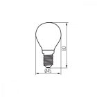 4,5W 2700K E14 LED fényforrás Kanlux
