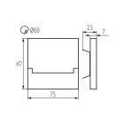 SABIK LED B-WW LED lépcsővilágító lámpatest Kanlux