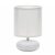 Pati asztali lámpa 1XE14 fehér Strühm