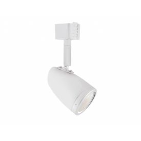 Fehér sínre szerelhető lámpa GU10-es foglalattal Strühm