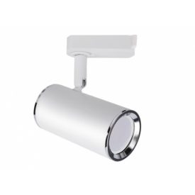 Fehér sínre szerelhető lámpa GU10-es foglalattal Strühm