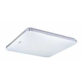 20W 4000K IP44 Adis mennyezeti LED lámpa Strühm
