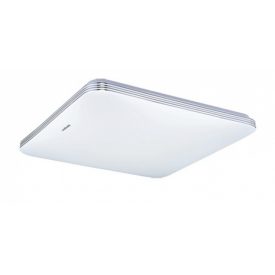   28W 4000K mozgásérzékelővel Adis mennyezeti lámpa Strühm