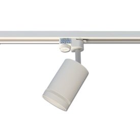 Ring fehér sínre szerehető lámpa MasterLED