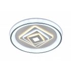 Lucero Emerencia 110W LED távirányítós és mobil applikációval vezérelhető mennyezeti lámpa Lucero