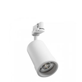 20W CCT 20°/ 45° fehér sínes lámpa SpectrumLED