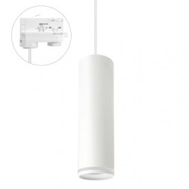   Madara mini GU10 függesztett sínes lámpatest fehér SpectrumLED