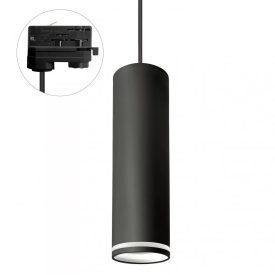    Madara mini GU10 függesztett sínes lámpatest fekete SpectrumLED