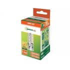 1,5W 3000K szilikon G4 LED fényforrás SpectrumLED