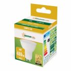6W 4000K 120° GU10 LED fényforrás SpectrumLED