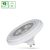 20W 4000K 30° AR111 GU10 LED fényforrás SpectrumLED